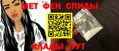 гидра Берёзовский