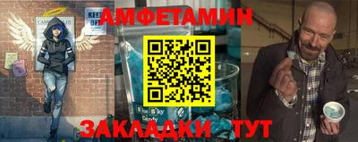 наркотики Балашиха