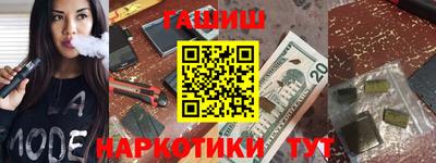 СК Балаково