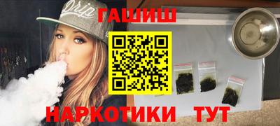 СК Балаково