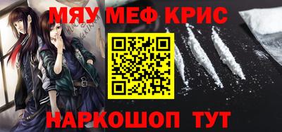 наркотики Балашиха