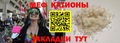 наркотики Балашиха