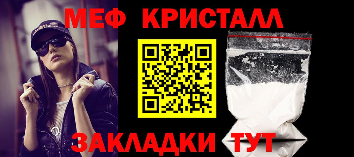 МЯУ-МЯУ  МЯУ-МЯУ  МЯУ-МЯУ мяу мяу  Десногорск 