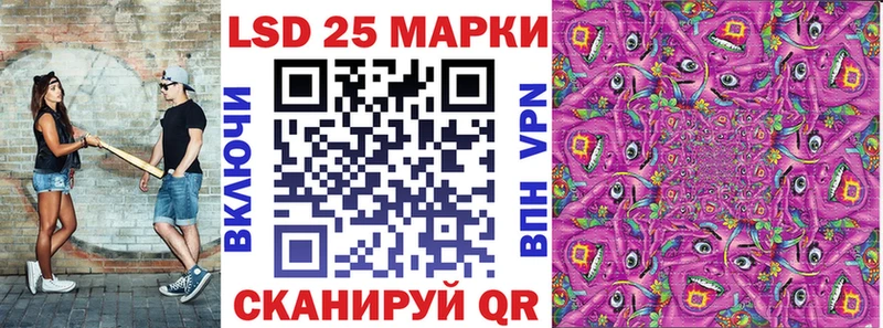 как найти закладки  Десногорск  Марки NBOMe 1500мкг 