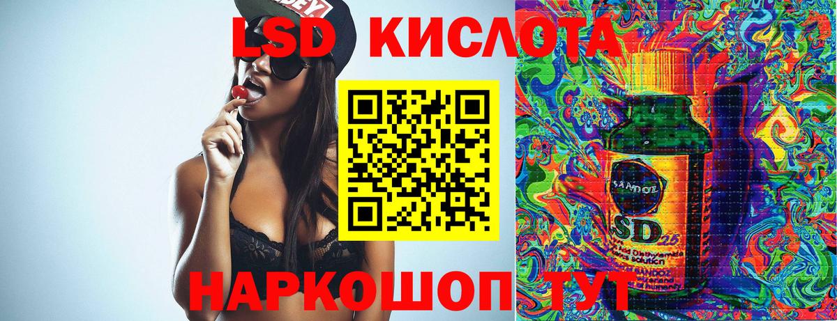 Наркотические марки 1,5мг  Вход с VPN  Наркотические марки 1,5мг  купить наркоту  Десногорск 