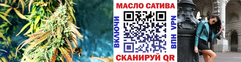 MEGA зеркало  маркетплейс какой сайт  Дистиллят ТГК жижа  Десногорск 