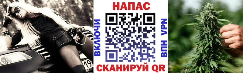 где найти   Десногорск  blacksprut ССЫЛКА  Каннабис гибрид 